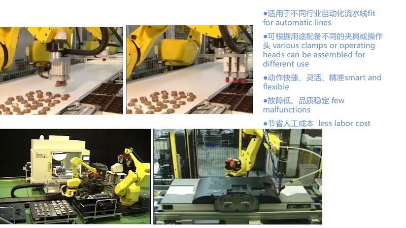 直角坐标机器人电机编码器故障排查与处理指南