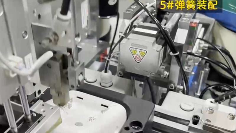 济南自动化科技有限公司